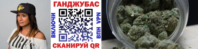 Бутират Удачный
