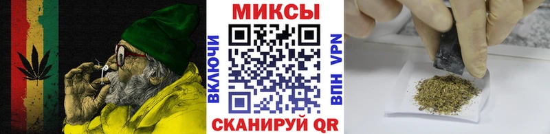 Купить где  Удачный  Бутират бутик 