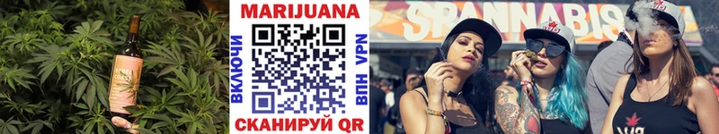 Еда ТГК марихуана  Купить закладки  Удачный 
