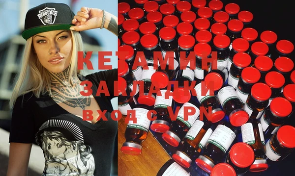 ПСИЛОЦИБИНОВЫЕ ГРИБЫ Карталы