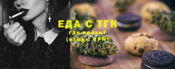 дурь Касимов