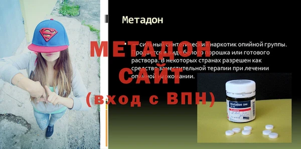 дурь Касимов