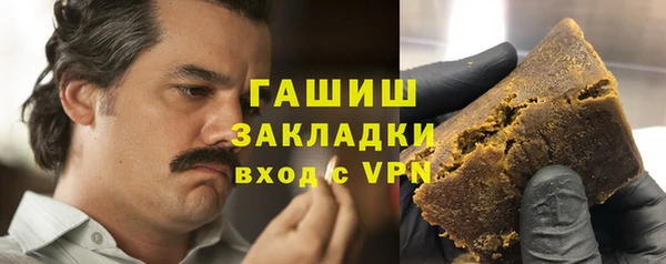 ПСИЛОЦИБИНОВЫЕ ГРИБЫ Карталы