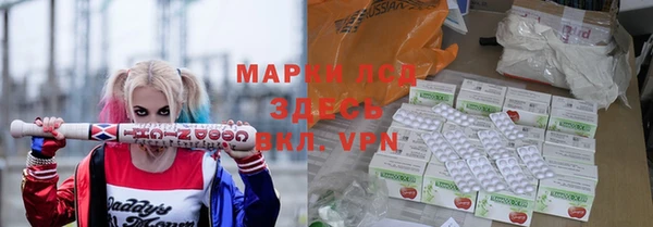 дурь Касимов