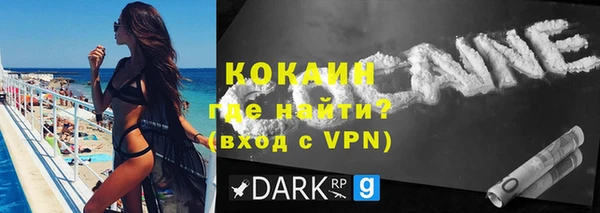 гашиш Карпинск