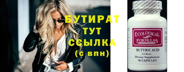 дурь Касимов