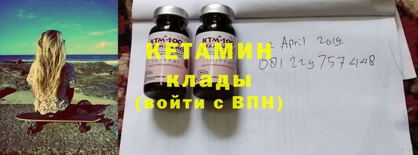 гашиш Карпинск