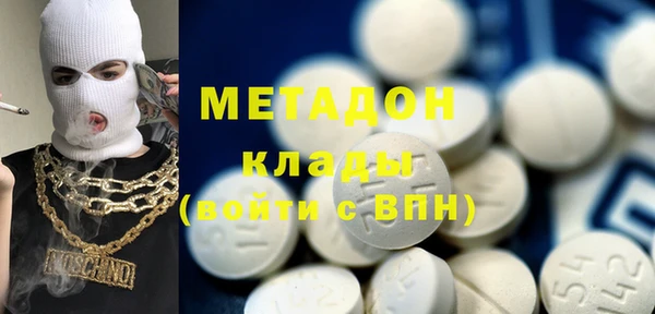 дурь Касимов
