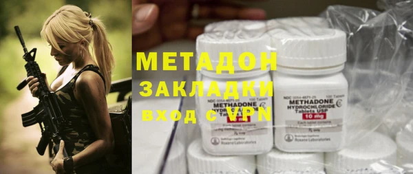 гашиш Карпинск