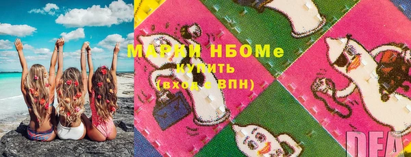 дурь Касимов