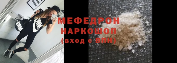 дурь Касимов