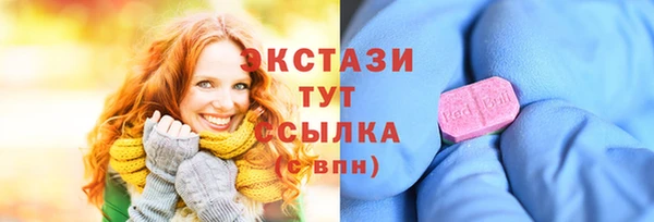 гашиш Карпинск