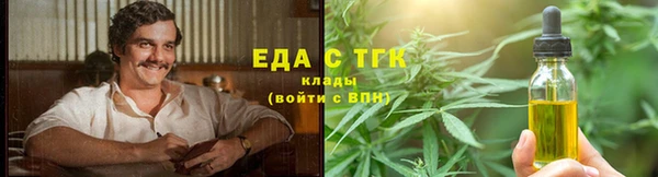 гашиш Карпинск