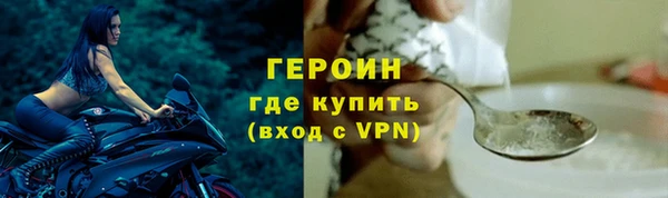 дурь Касимов