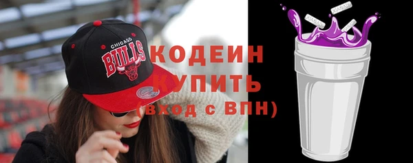 гашиш Карпинск