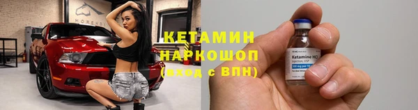 дурь Касимов