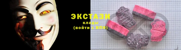 гашиш Карпинск