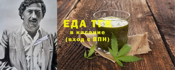 ПСИЛОЦИБИНОВЫЕ ГРИБЫ Карталы