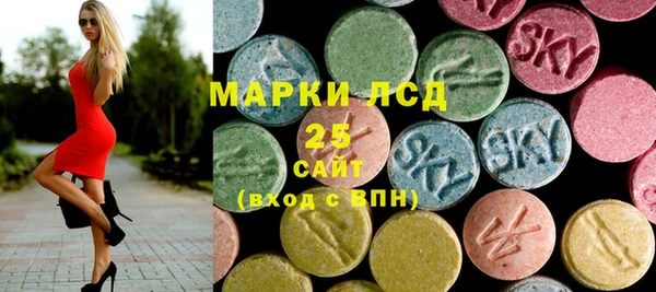 гашиш Карпинск