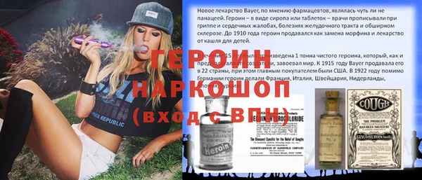 ПСИЛОЦИБИНОВЫЕ ГРИБЫ Карталы