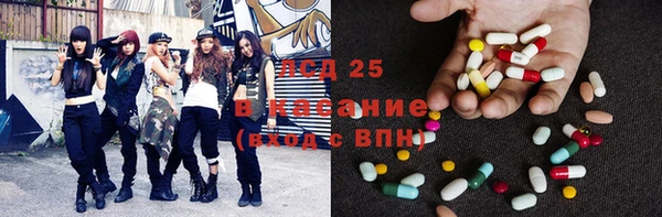 дурь Касимов
