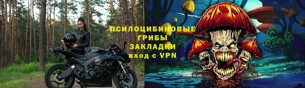 гашиш Карпинск