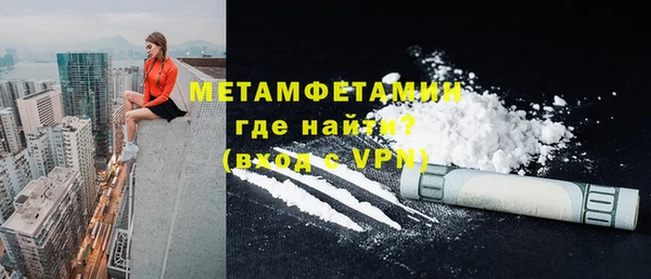 ПСИЛОЦИБИНОВЫЕ ГРИБЫ Карталы