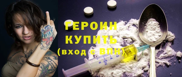 гашиш Карпинск