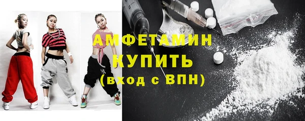 ПСИЛОЦИБИНОВЫЕ ГРИБЫ Карталы