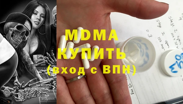 ПСИЛОЦИБИНОВЫЕ ГРИБЫ Карталы