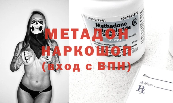 дурь Касимов