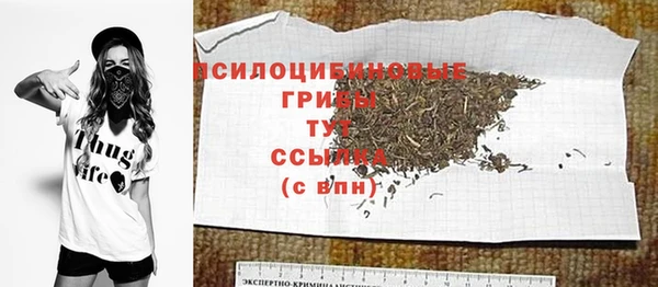 гашиш Карпинск