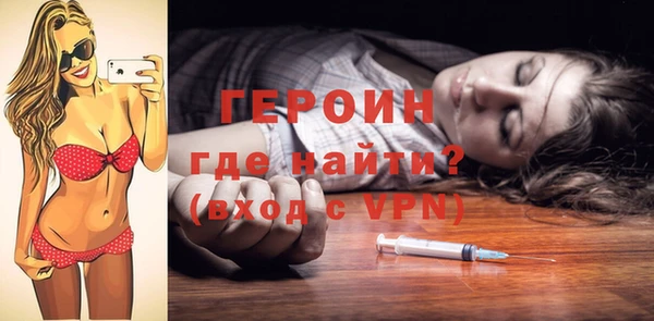 ПСИЛОЦИБИНОВЫЕ ГРИБЫ Карталы