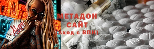 дурь Касимов