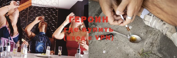 дурь Касимов