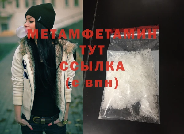 дурь Касимов