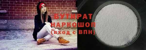 ПСИЛОЦИБИНОВЫЕ ГРИБЫ Карталы