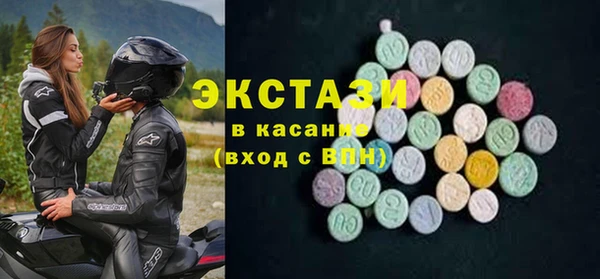 гашиш Карпинск