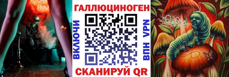 Купить где  Удачный  Псилоцибиновые грибы Cubensis 